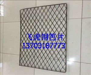 飞虎钢笆片质量合格是尽社会的义务-04