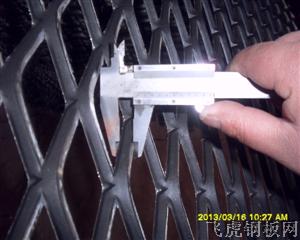 桐乡重型钢板网-03