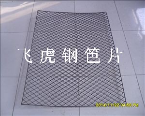 钢笆片建立质量体系，重在务求实效-04