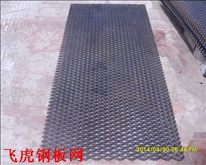 杭州钢板网|重型钢板网-04