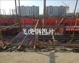 钢笆片空中防火墙，性能安全、可靠-03