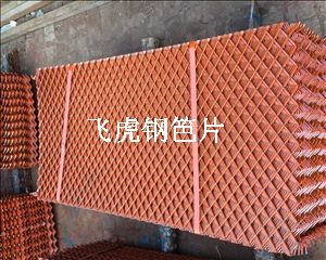 萧山钢板网-03
