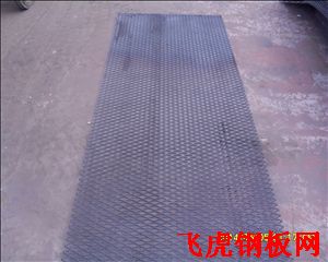 安吉平台踏板网-02