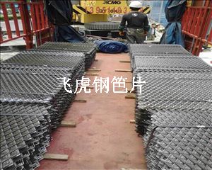 钢笆片空中防火墙，性能安全、可靠