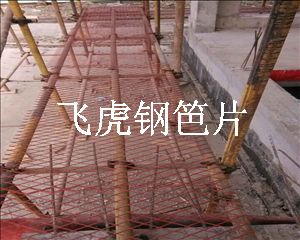 钢笆片将高层建筑火灾扼杀在摇篮-04