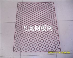 建筑脚手架用钢笆片克滑、克火新产品-03