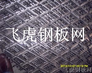 象山5.0mm厚不锈钢钢板网-03