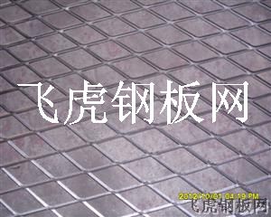 象山5.0mm厚不锈钢钢板网