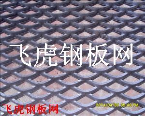海盐首选优质菱形孔钢板网厂家
