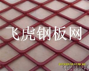 张家界钢板网-04