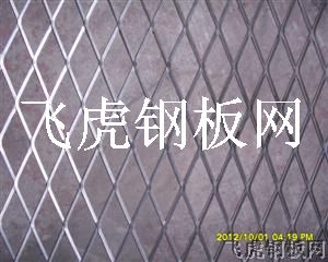 庆元钢板网-02