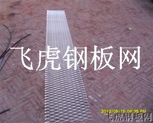 上百种规格优质厚丝梗钢板网终端厂家直销乐清-03