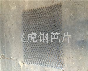 建筑钢笆片安全系数高，可循环使用十次以上