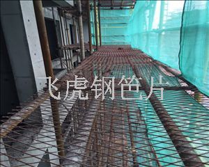 建筑钢笆片安全系数高，可循环使用十次以上-03