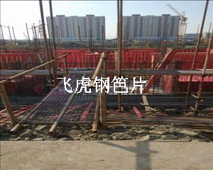 无锡钢笆片-02