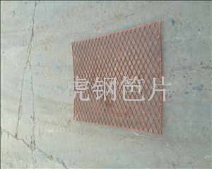 外架用飞虎建筑钢笆片的生产采用金属扩张工艺