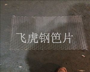 建筑钢笆片风吹雨打十年依然可安全使用-03