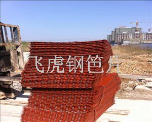 建筑钢笆片生产厂家重新定位脚手板性能-02