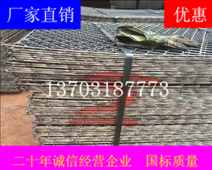 河北安平飞虎建筑钢笆片现在单次使用成本仅1元-03
