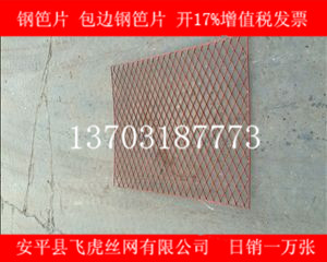 高层施工外墙用建筑钢笆片未来的发展趋势-03