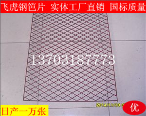 建筑钢笆片安装方便、拆卸方便、循环使用十次-04