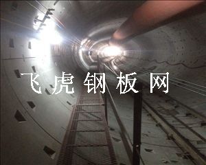 地铁隧道专用钢板网-03