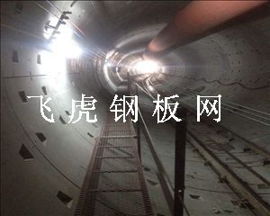 地铁隧道专用钢板网-03