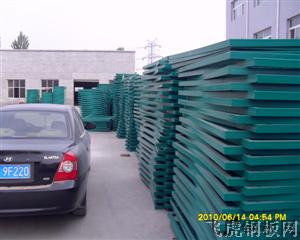 栅栏型钢板网-０２