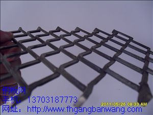 拉伸网板网