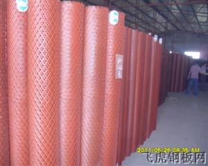 边坡喷砼用钢板网－０４