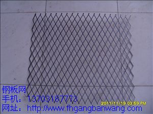 船用平台钢板网－01