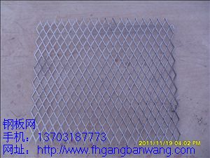 脚手架防滑板网-01