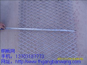 脚手架防滑板网-02