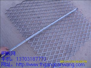 建筑脚手架踏板网片－03