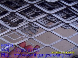 钢板网T6x32x80mm