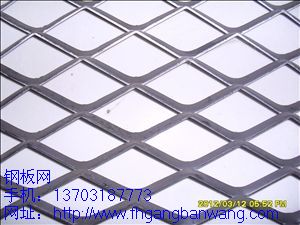 吊顶<a href='http://www.fhgangbanwang.com'>钢板网</a>