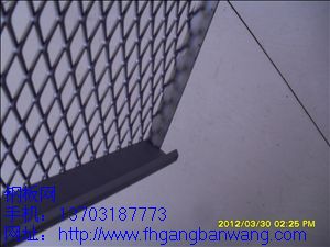 钢板网的用途－02