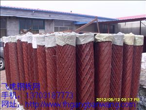 建筑用钢板网1