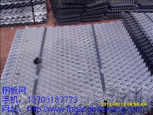 4.0mm钢板网