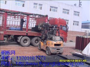 钢板网与毛竹片在建筑脚手架应用的优缺点-03