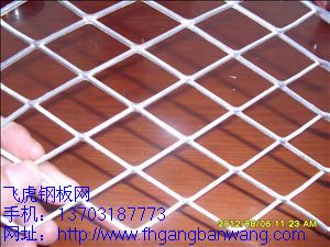 菱形铝板网－04