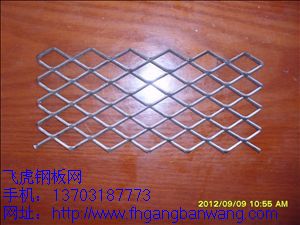为什么室外装饰用<a href='http://www.fhgangbanwang.com/product/4.htm'>铝板网</a>－０１