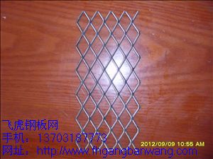60刀钢板网