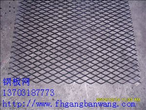 钢板网5.0x32mm-04