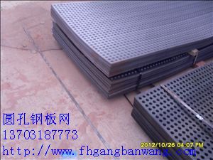 圆形钢板网-03