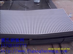 冲孔钢板网价格－03
