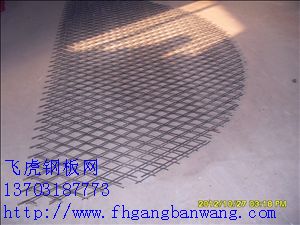 钢板网工艺－04