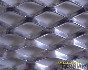 安平钢板网价格－０２