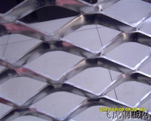 装饰用的钢板网－０４