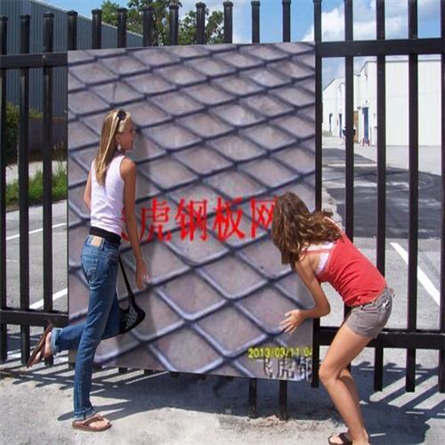 <a href='http://www.fhgangbanwang.com'>钢板网</a>zw24是什么意思-01